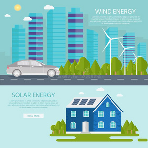 绿色的现代的房屋和太阳的镶板,风涡轮机和聪明的汽车