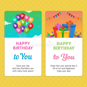 幸福的生日现代的招待卡片样板和气球和