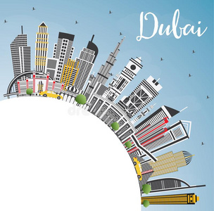 迪拜UnitedArabEmirates阿拉伯联合酋长国城市地平线和灰色建筑物,蓝色天和复制品speciality专业