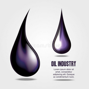 油工业和落下