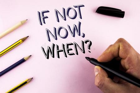 单词文字文本如果不现在什么时候问题.商业观念为