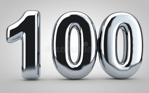 谷歌浏览器气球数字100隔离的向白色的背景插画