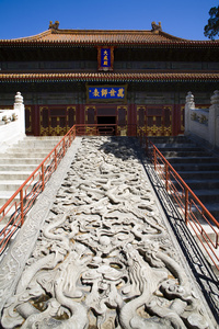 北京,国子监,孔庙