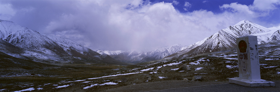 新疆边境七号界碑
