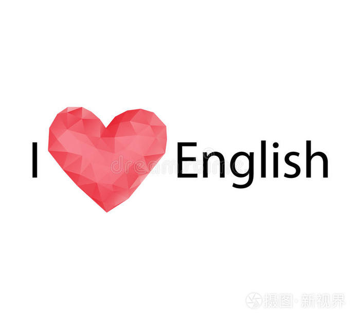 英语语言一天.指已提到的人题词我喜欢英语.一太美了