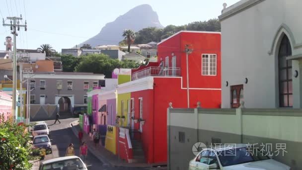 色彩缤纷的房子在南非开普敦视频