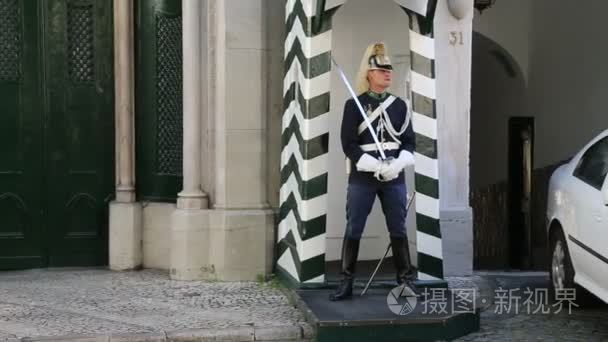 在葡萄牙里斯本的警卫队视频