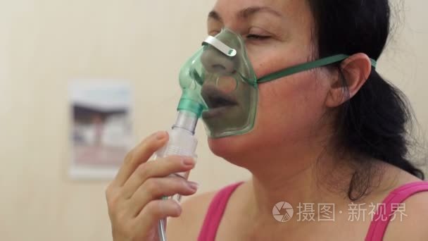 医用雾化吸入器呼吸面具侧视频