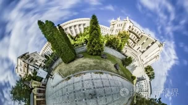Little Tiny Planet 360 Degree Kiev Sights House With Chimaeras P