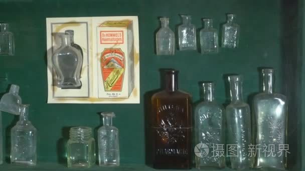 古代医学玻璃瓶、 罐、 瓶。烧瓶和小瓶，用于液体化学品