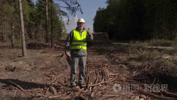 快乐的伐木工人露面拇指视频