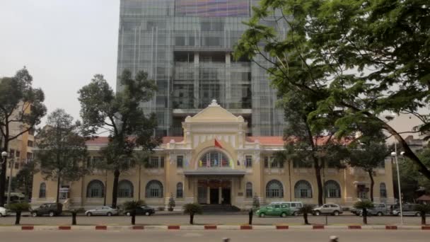 国家财政部大楼和 Bitexco 塔