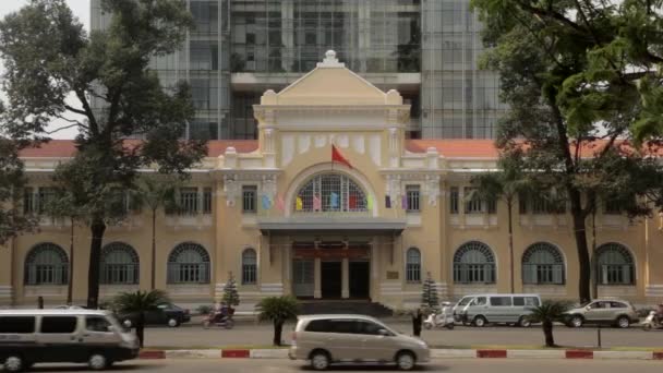 国家财政部大楼和 Bitexco 塔