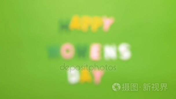快乐妇女节上绿色屏幕背景视频