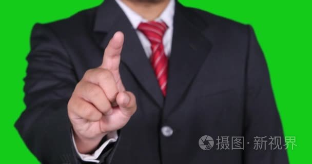 企业家手触摸数字屏视频