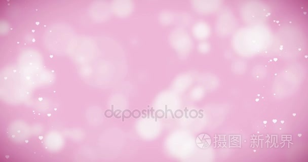 白心形状背景与粒子闪光闪光 情人节和爱婚礼婚姻节日活动节日，关系上的粉色和白色的散景心