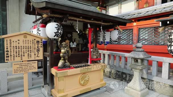 技术神社寺庙捕食视频