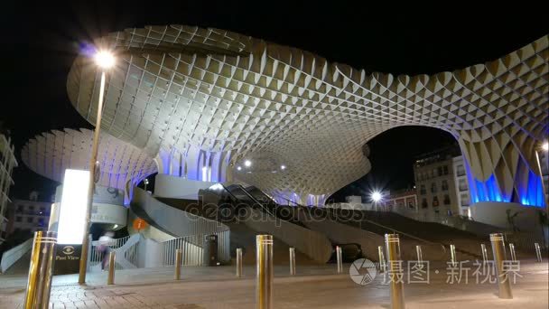 大都会阳伞和广场市长视频