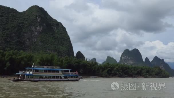 船和渡轮上李河阳朔和桂林中国视频