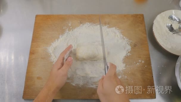 糕点蒸煮工艺视频