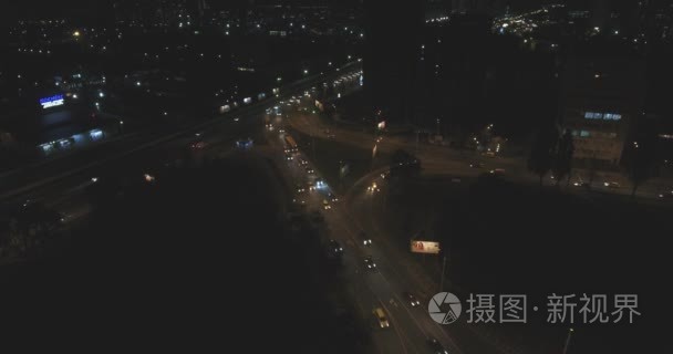 基辅城市夜景建筑鸟瞰图视频