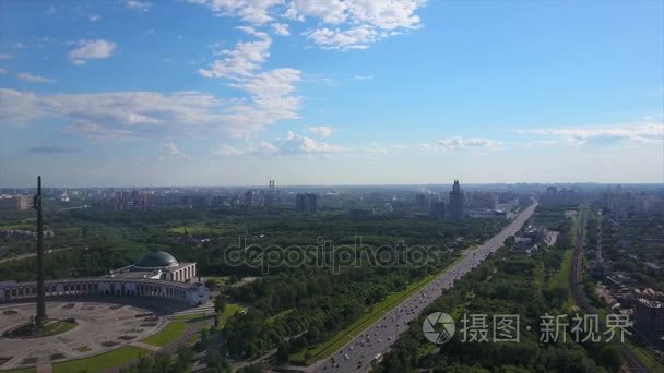 莫斯科城市景观全景视频