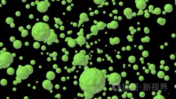绿色细菌感染能循环视频