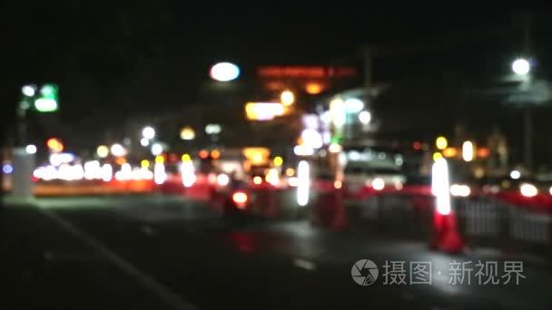 道路模糊车辆与道路警示灯维护视频