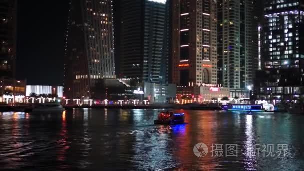 迪拜游艇码头夜景灯街景视频