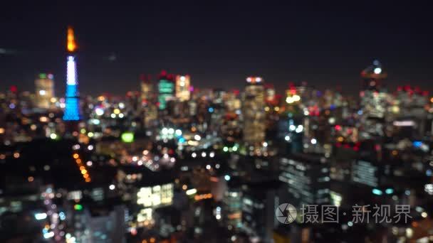 东京在晚上滨附近视频
