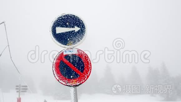 路标为滑雪指明了方向视频