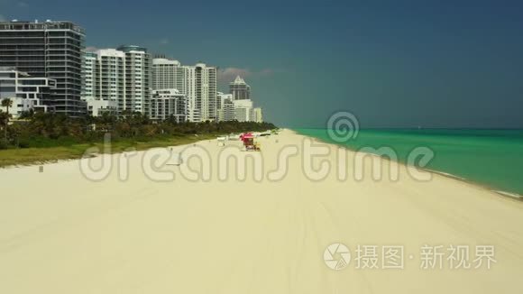 迈阿密海滩彩色救生员塔视频