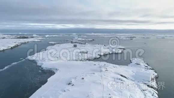 极地南极弗拉德斯基站鸟瞰图视频