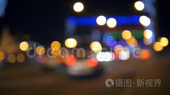 夜间模糊照明灯和汽车大灯视频