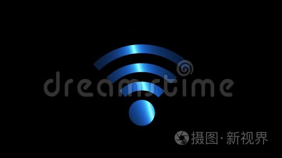 无线网络图标，wifi符号.