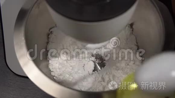 食品处理器混合奶油视频
