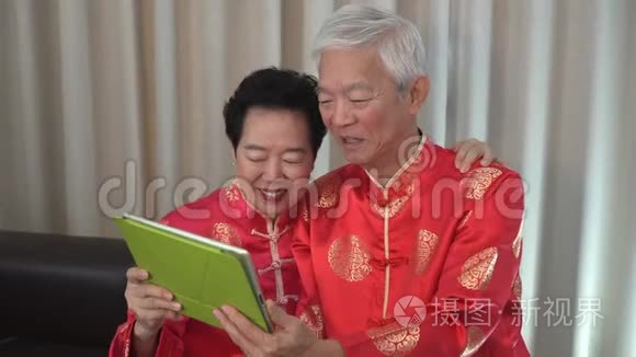 亚洲长者家庭新年庆祝活动视频