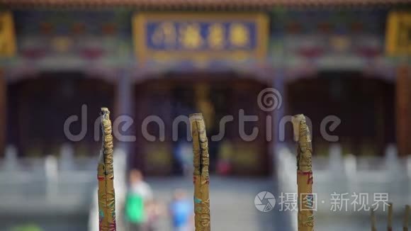 中国寺庙烧香棍的观点视频