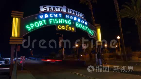 加州圣莫尼卡码头的时间间隔视频