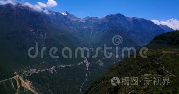 秘鲁阿雷基帕的空中飞行山峰视频