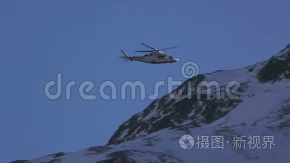 直升机白山视频