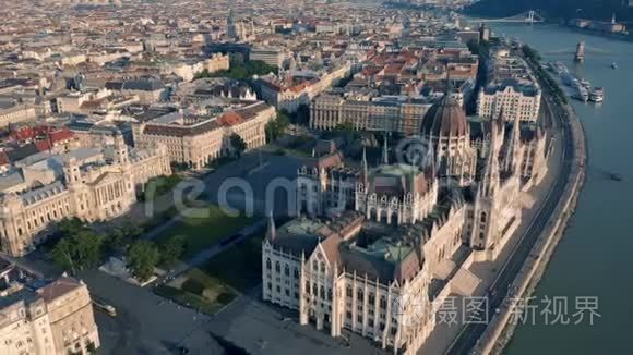 布达佩斯匈牙利议会视频