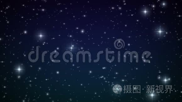 天空中的星星。 循环动画。 美丽的夜晚，闪烁的照明弹。 高清1080