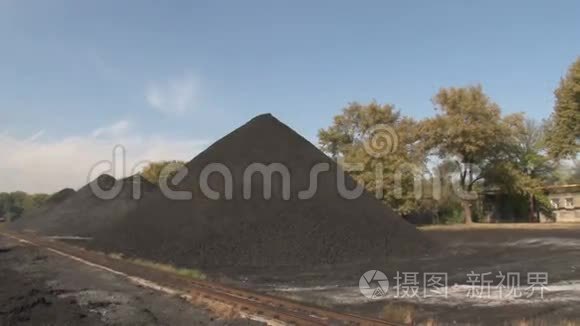 储存煤炭视频