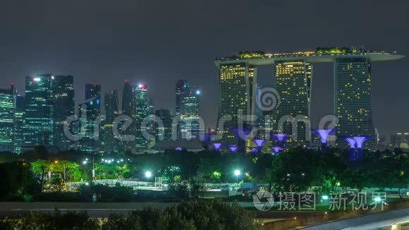 滨海湾金沙，海湾旁的花园，有云林、花穹和超级树，每晚日出前一天