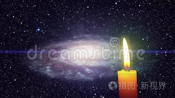 一支蜡烛和一个星系视频