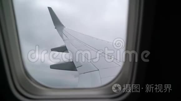 飞机起飞和飞行视频