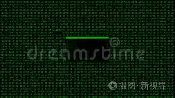 黑客电脑代码动画视频