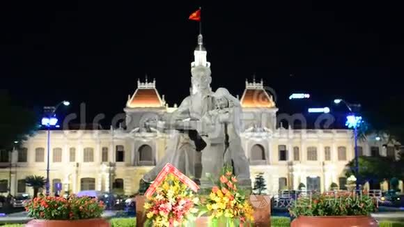 越南领导人视频