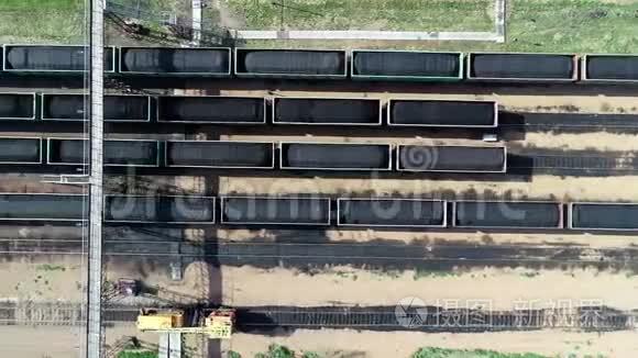 火车煤炭运输出口交货视频